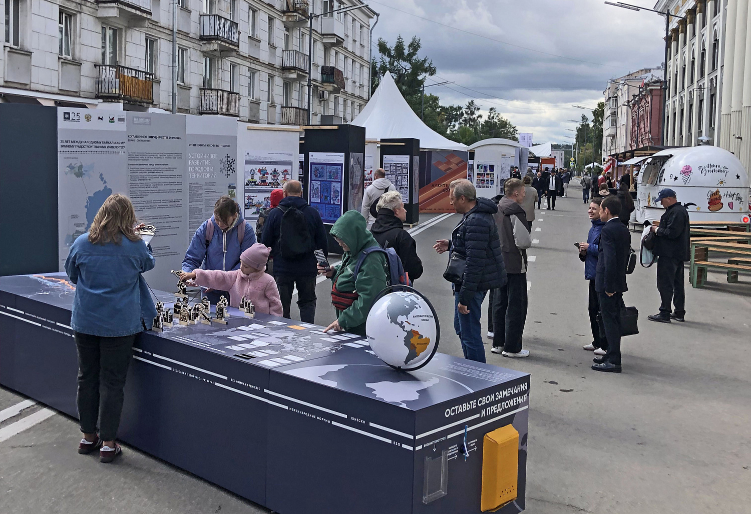 Доксал на архитектурном фестивале Зодчество в Иркутске